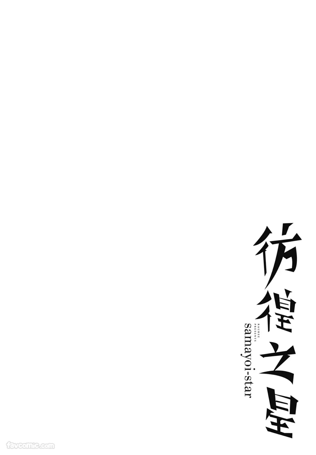 หน้า 132