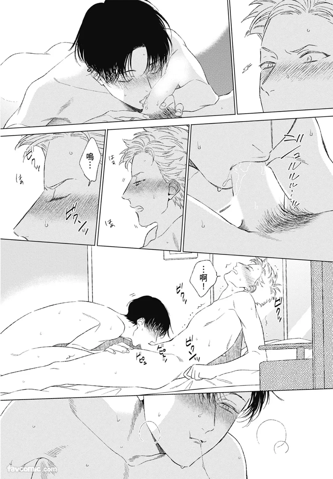 หน้า 170