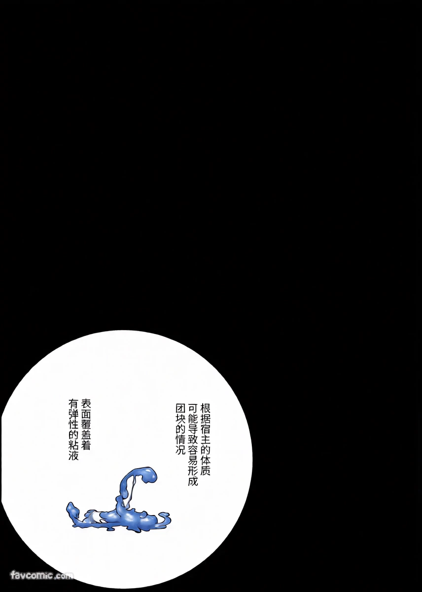 หน้า 46