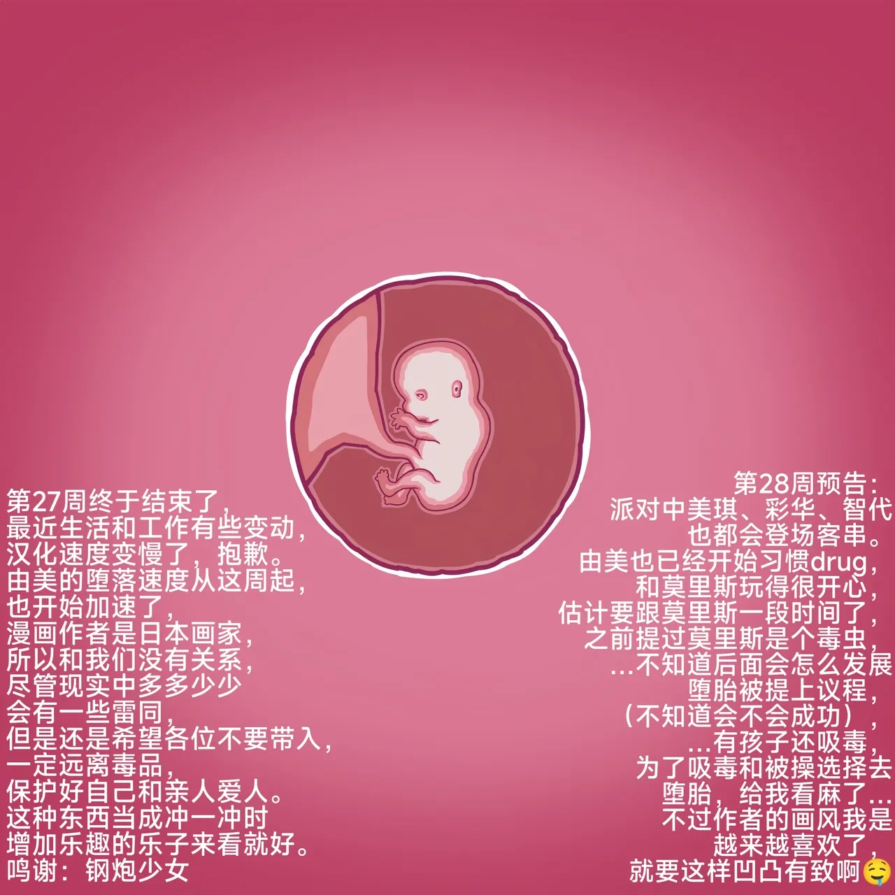 หน้า 134