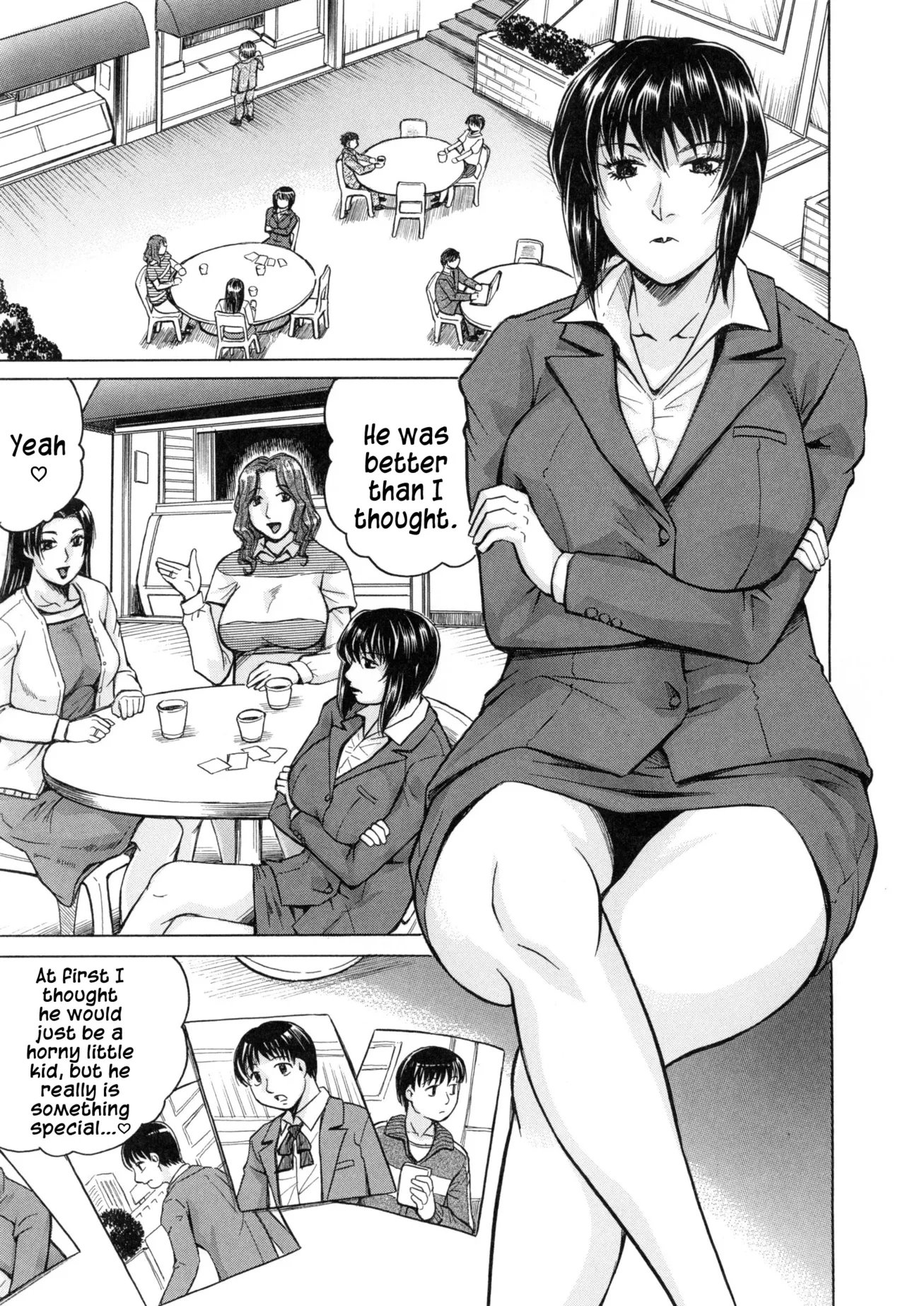 หน้า 82