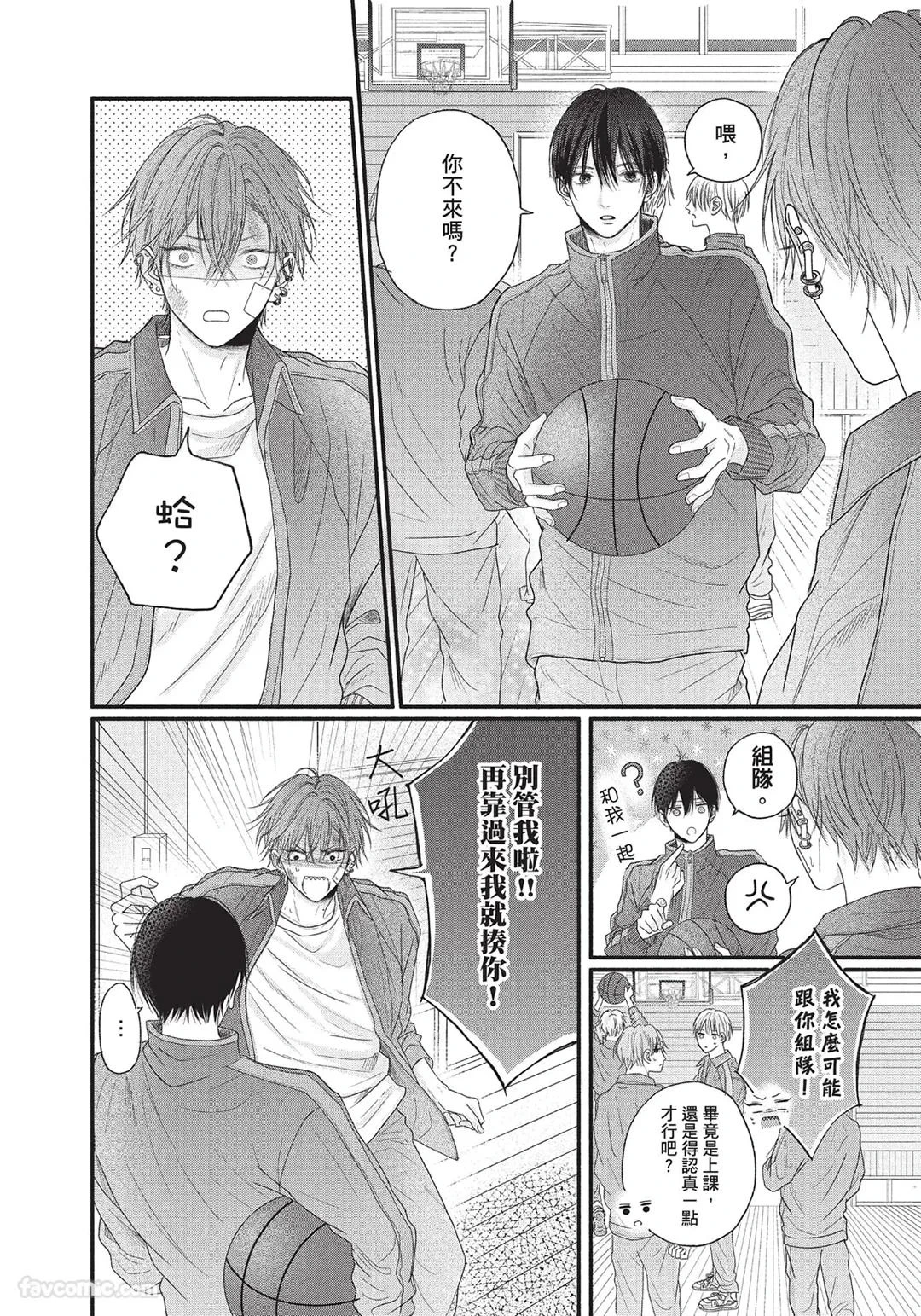 หน้า 25