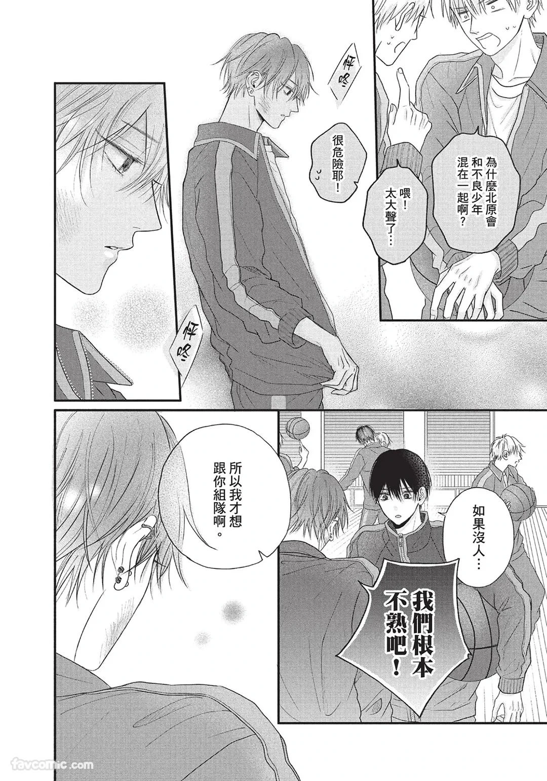 หน้า 27