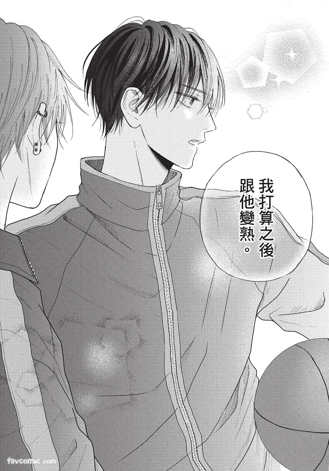 หน้า 29