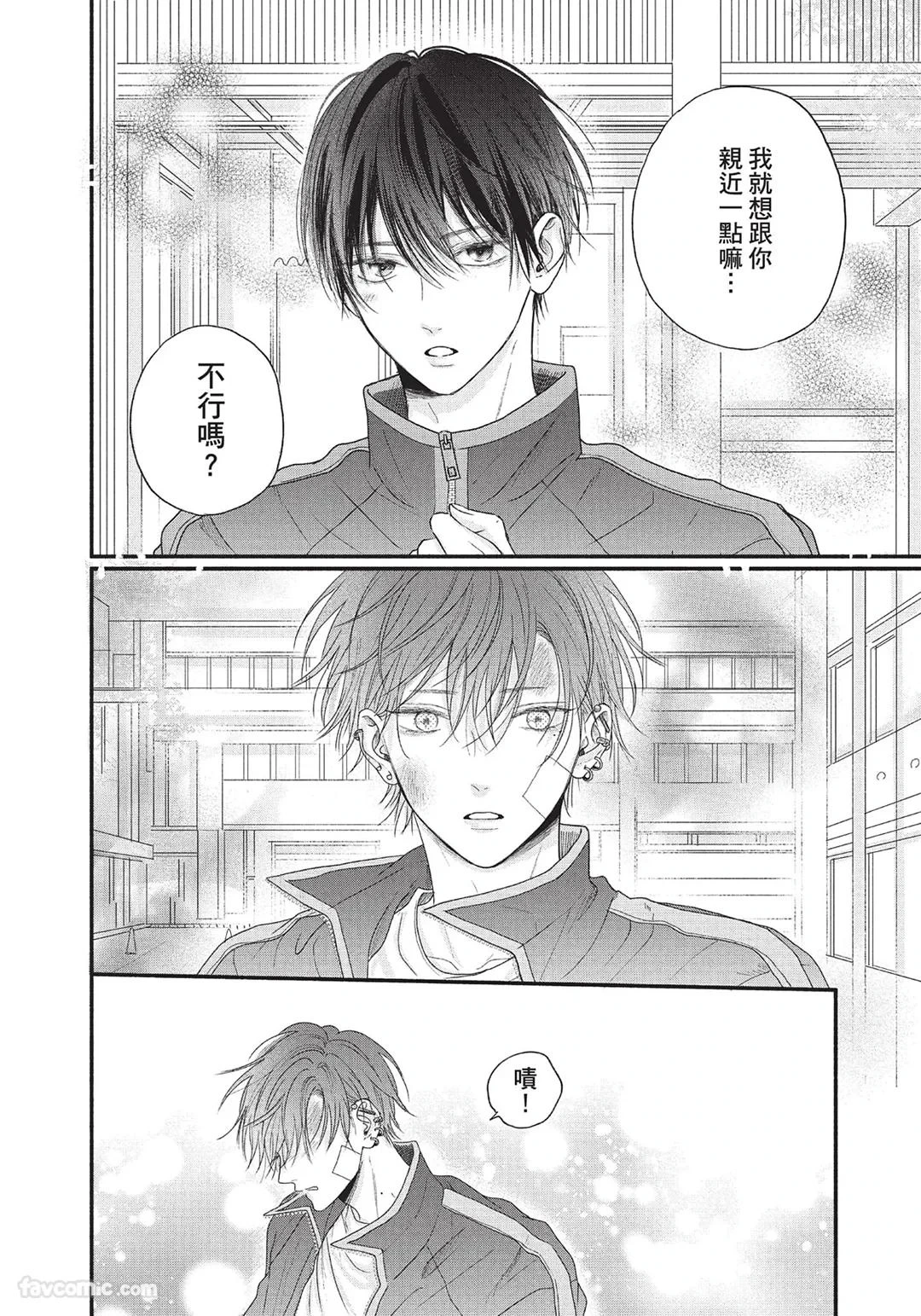 หน้า 41