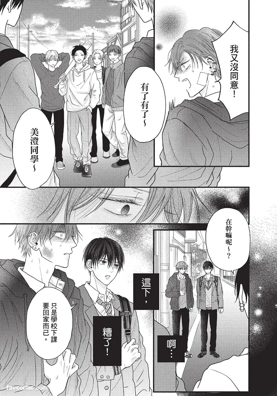 หน้า 46