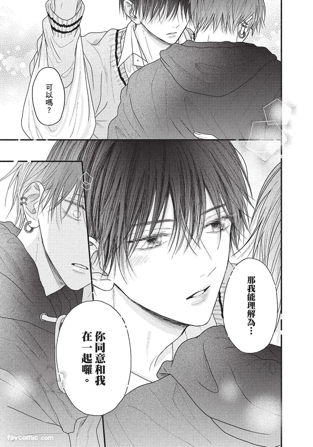 หน้า 104
