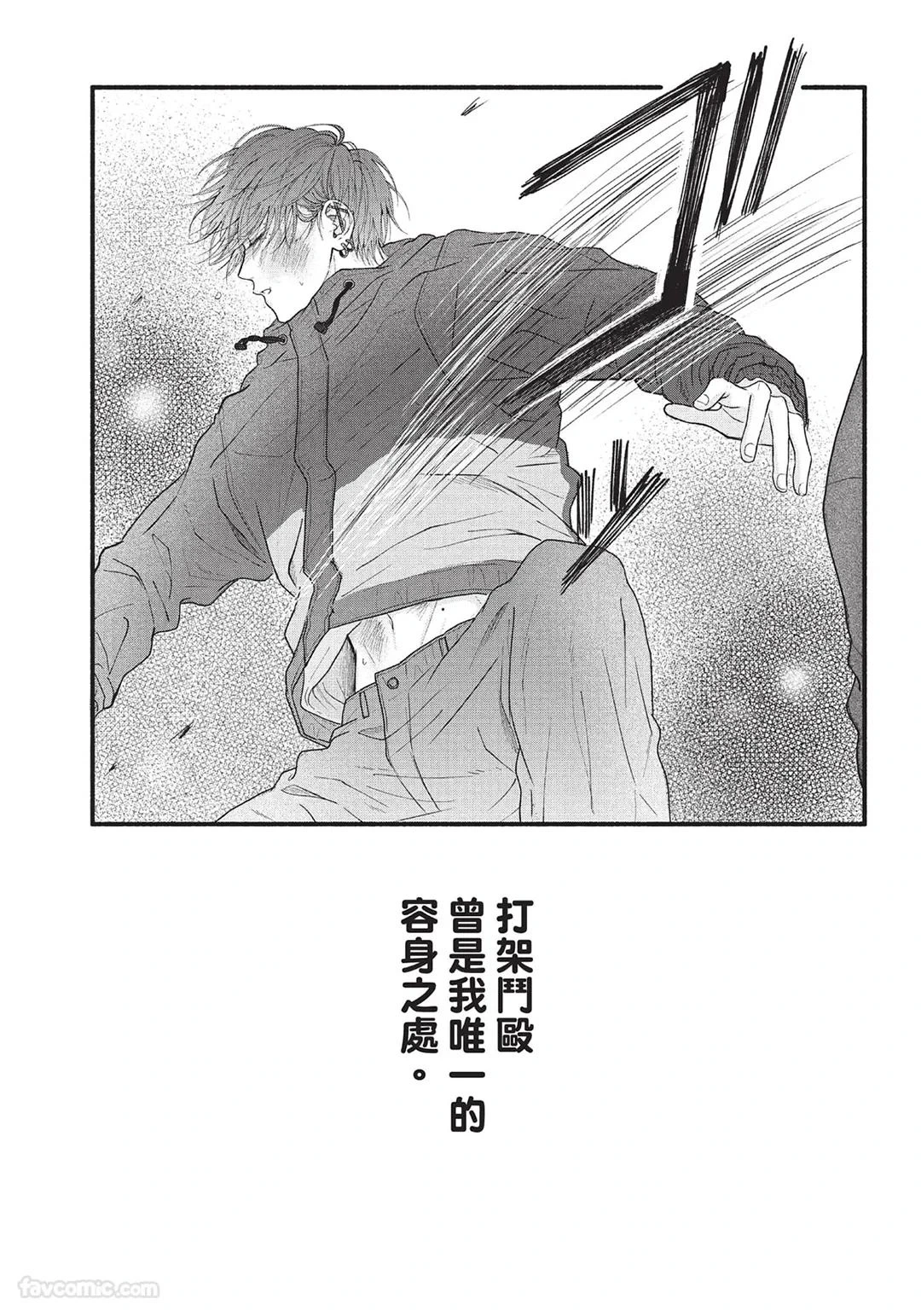 หน้า 107