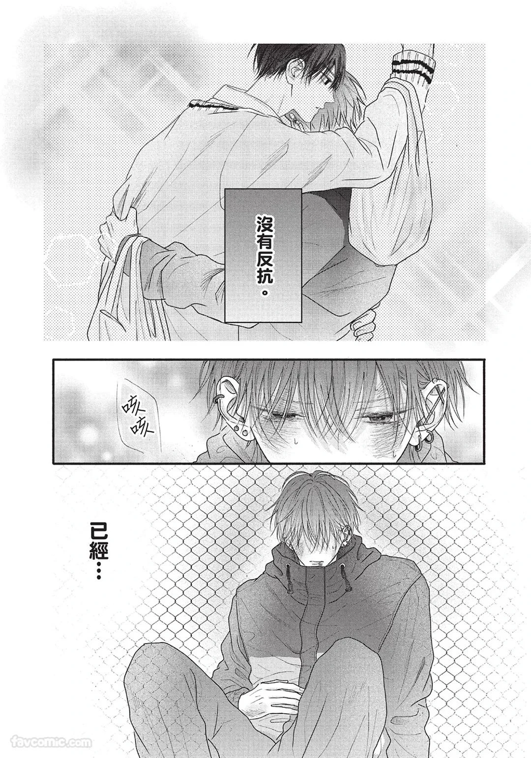 หน้า 109
