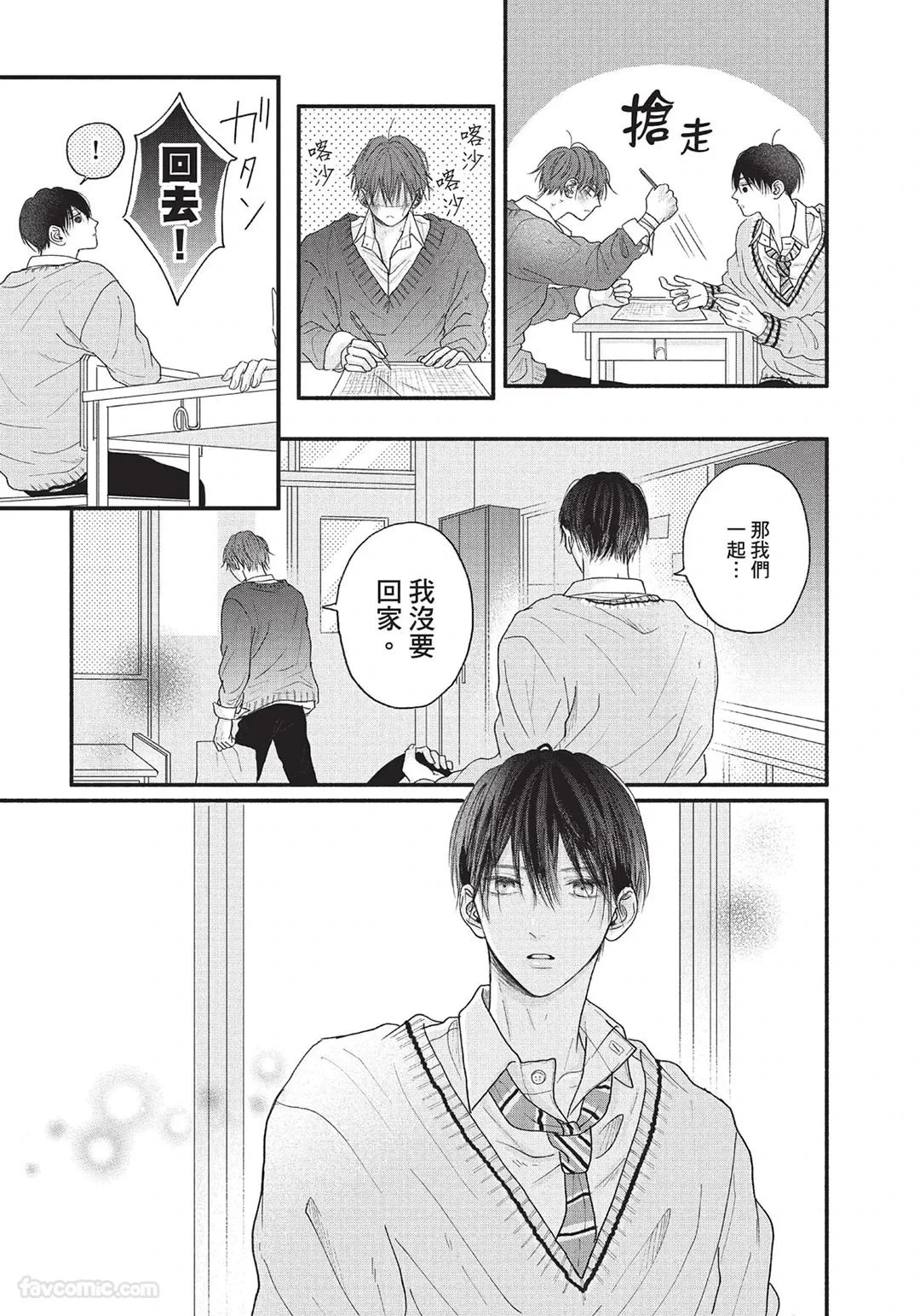 หน้า 126