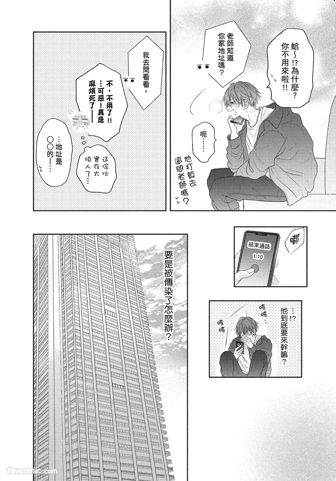 หน้า 153