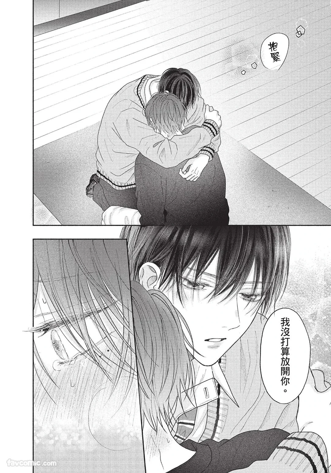 หน้า 177