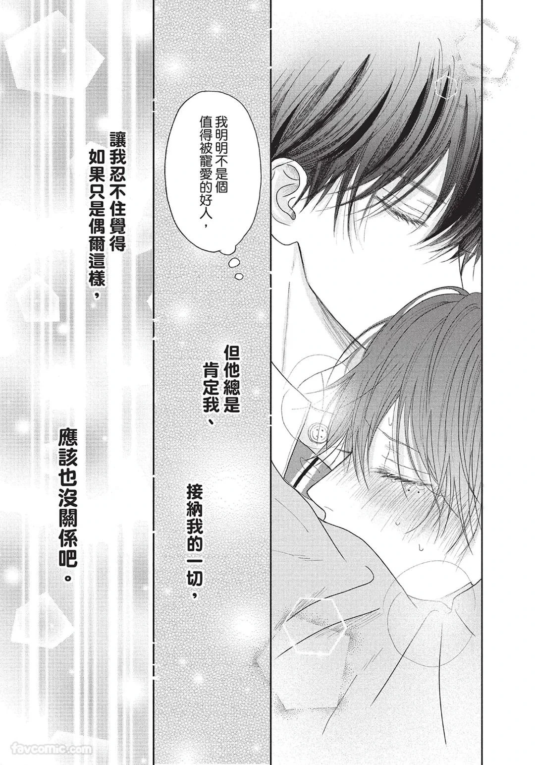 หน้า 178