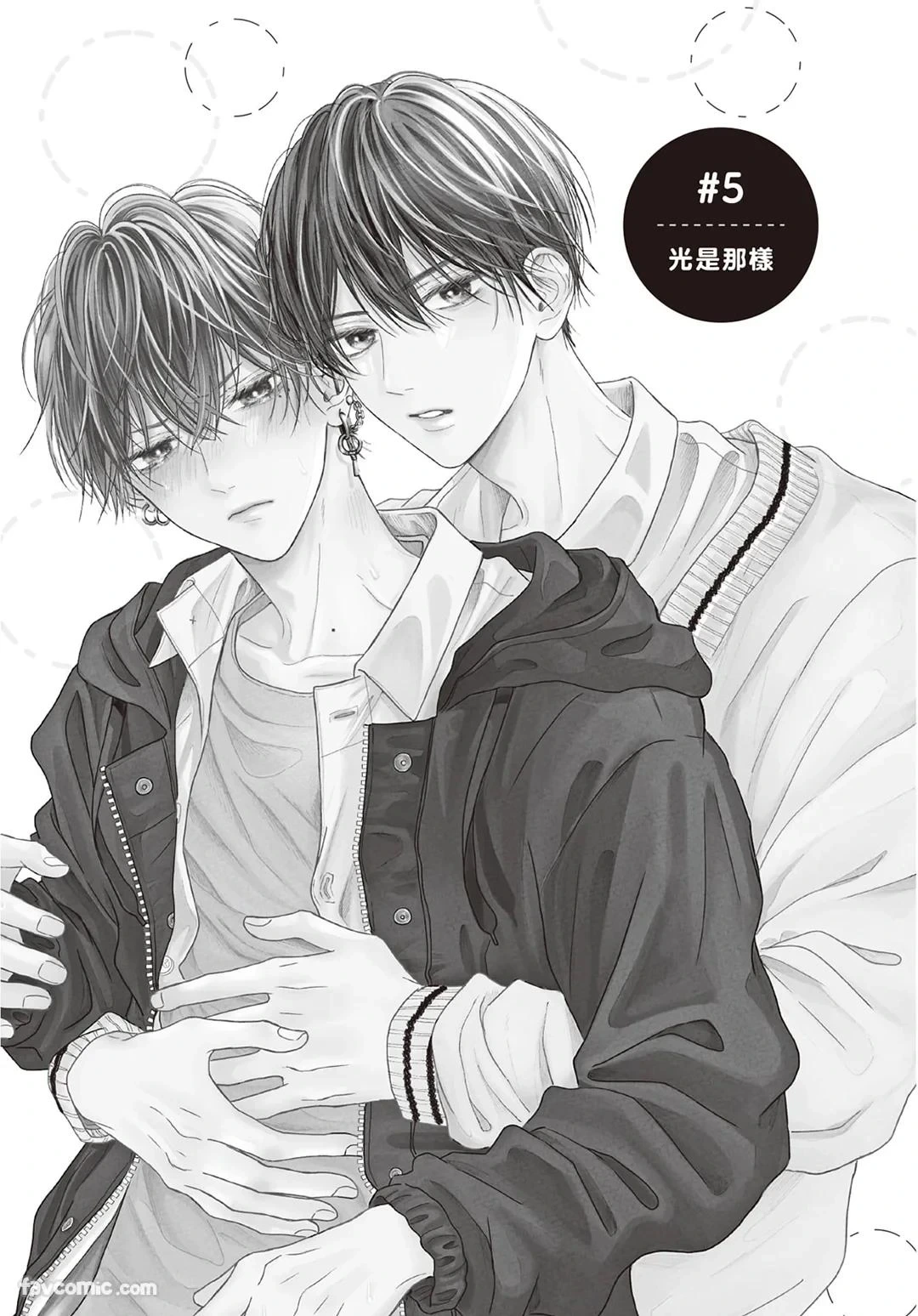 หน้า 6