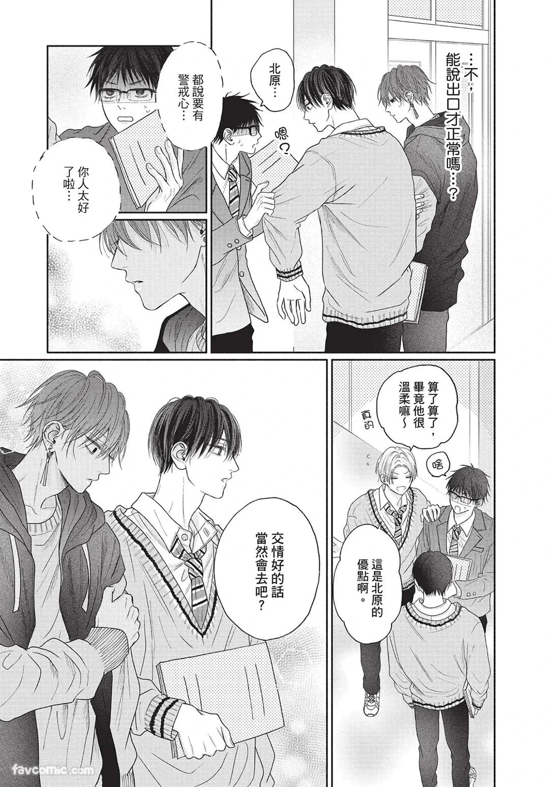 หน้า 22