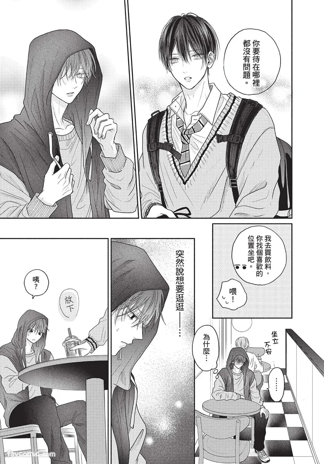 หน้า 32