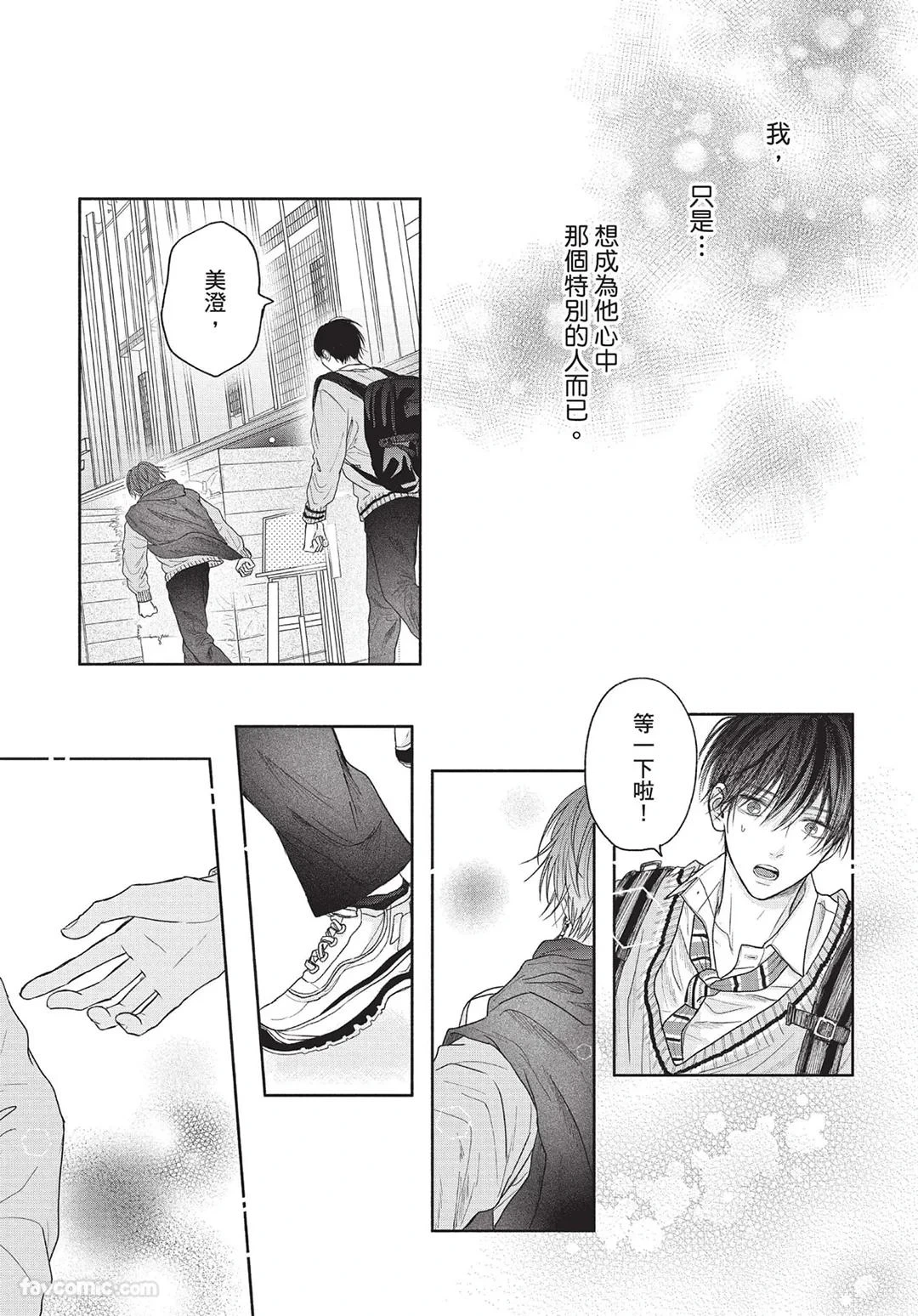 หน้า 40