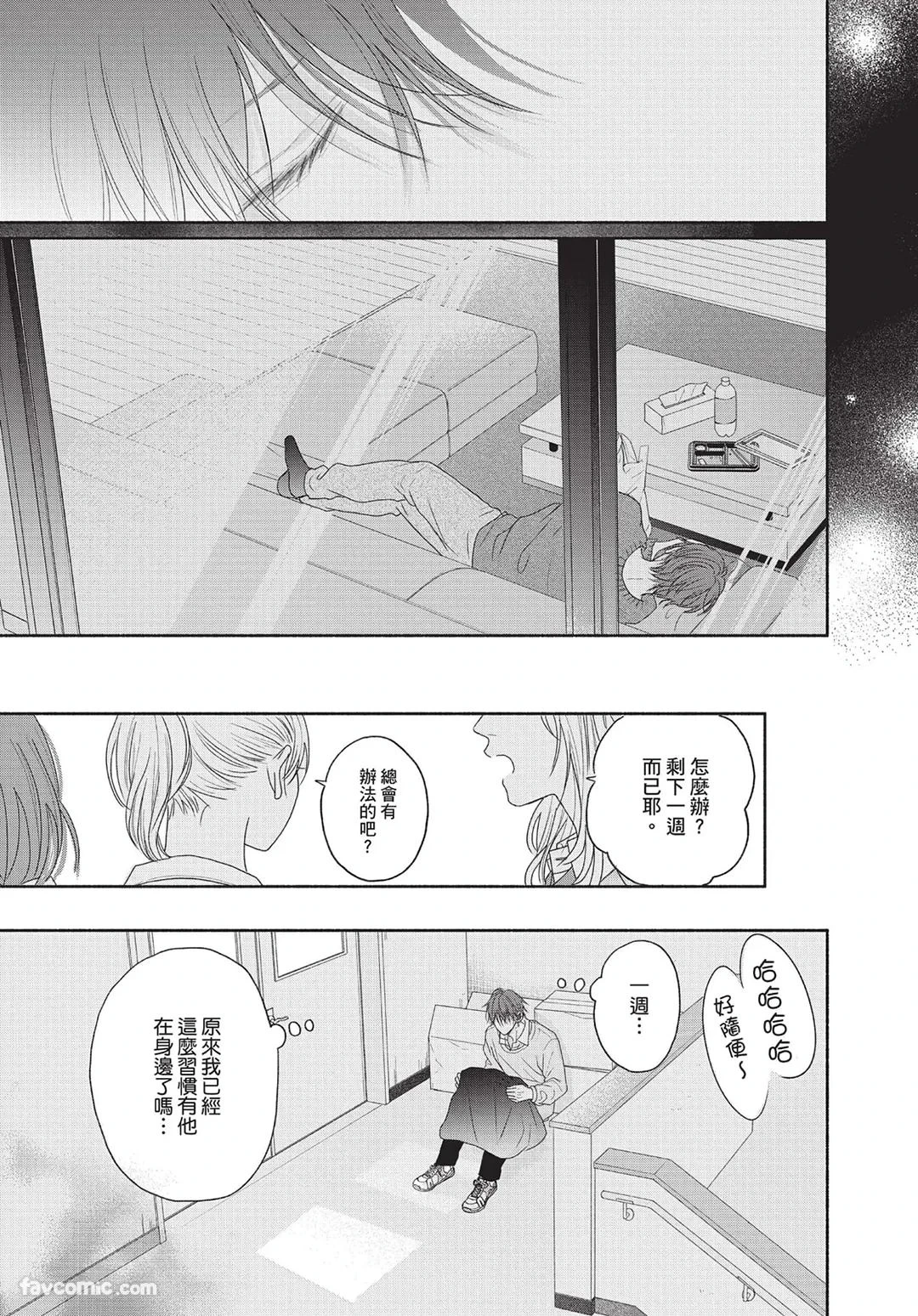 หน้า 62