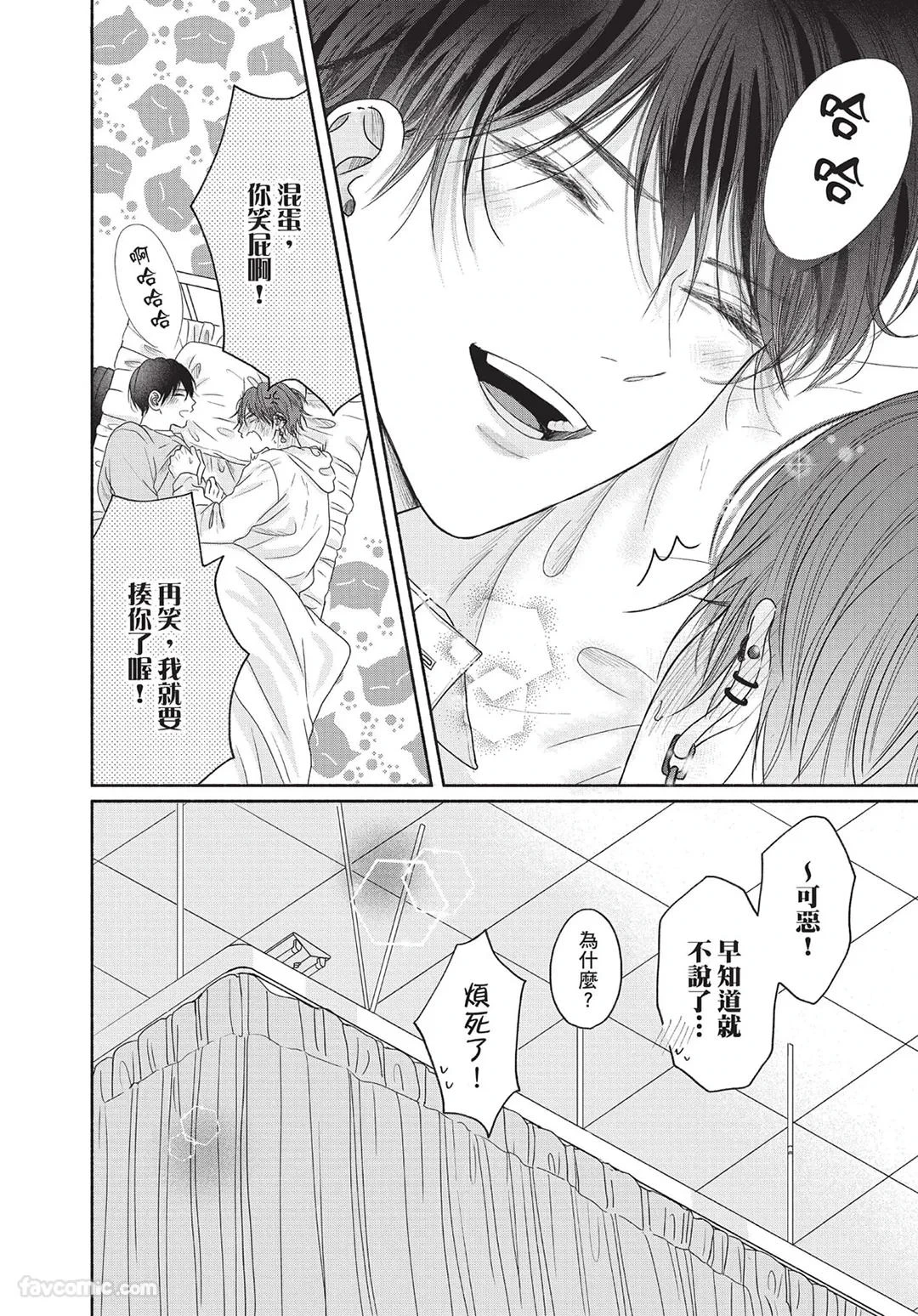 หน้า 89