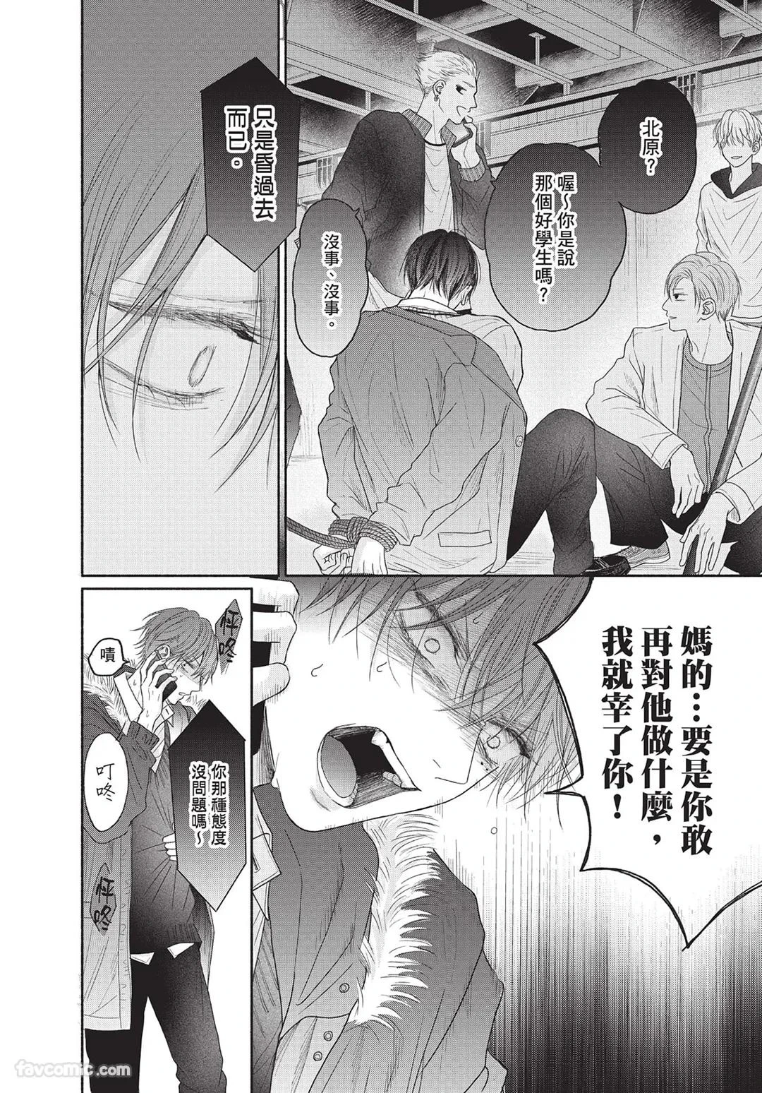 หน้า 107