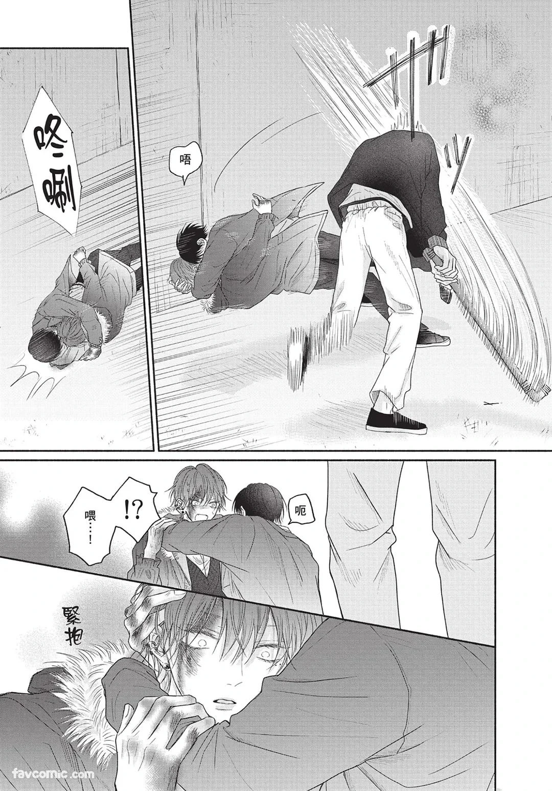 หน้า 118