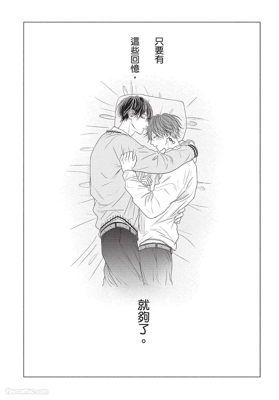 หน้า 125
