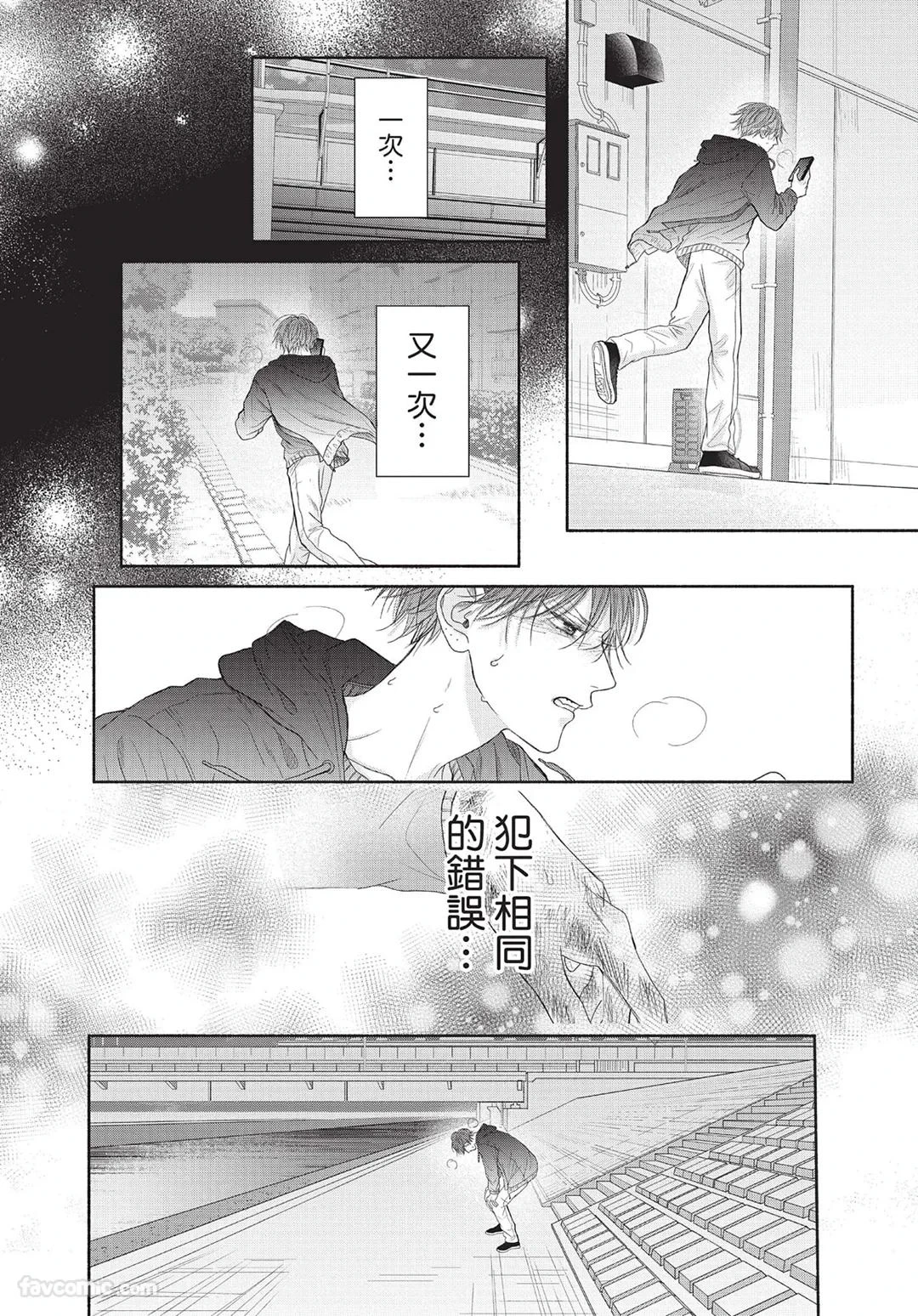 หน้า 149