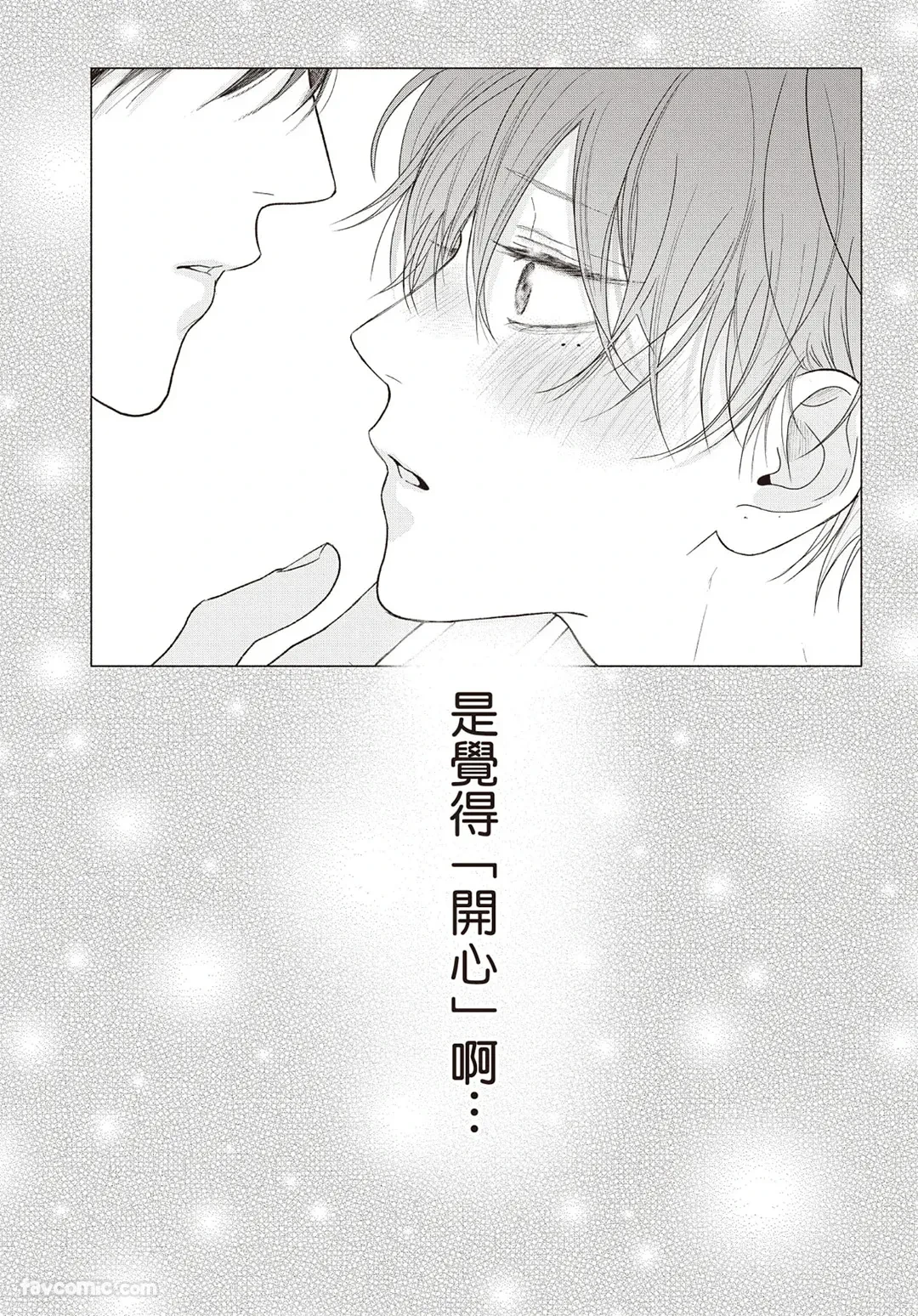 หน้า 47