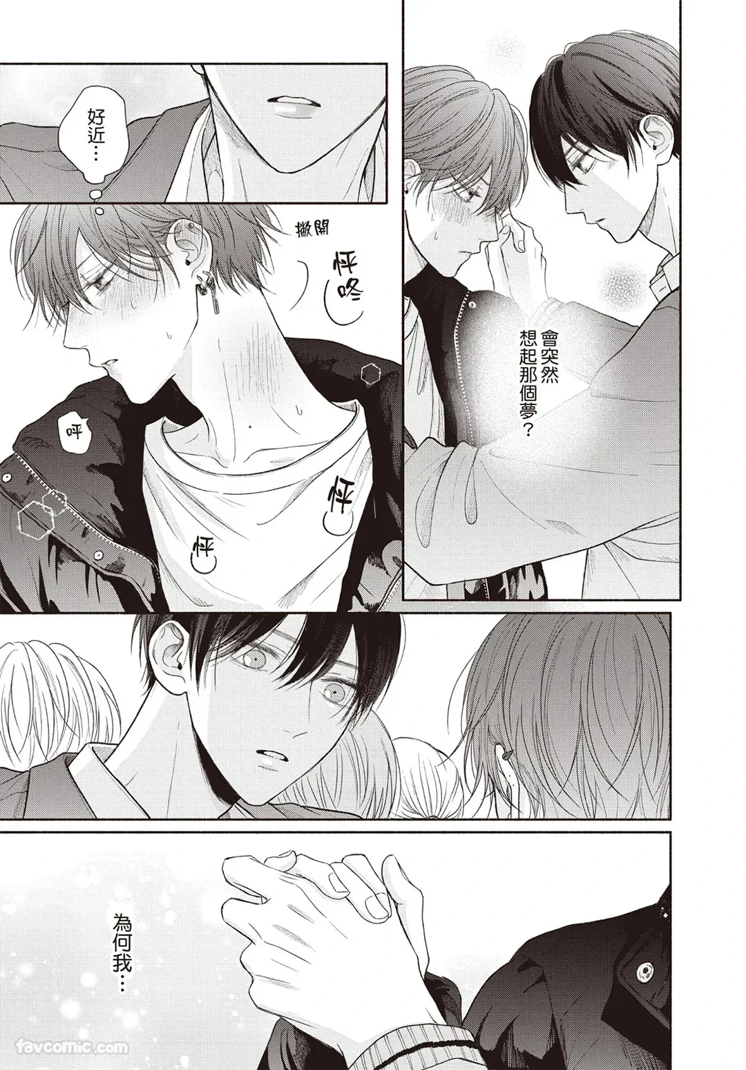 หน้า 66