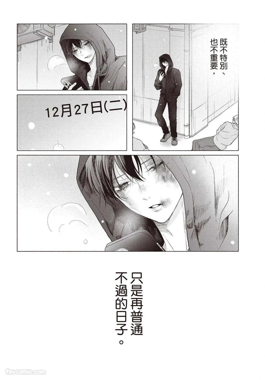 หน้า 118