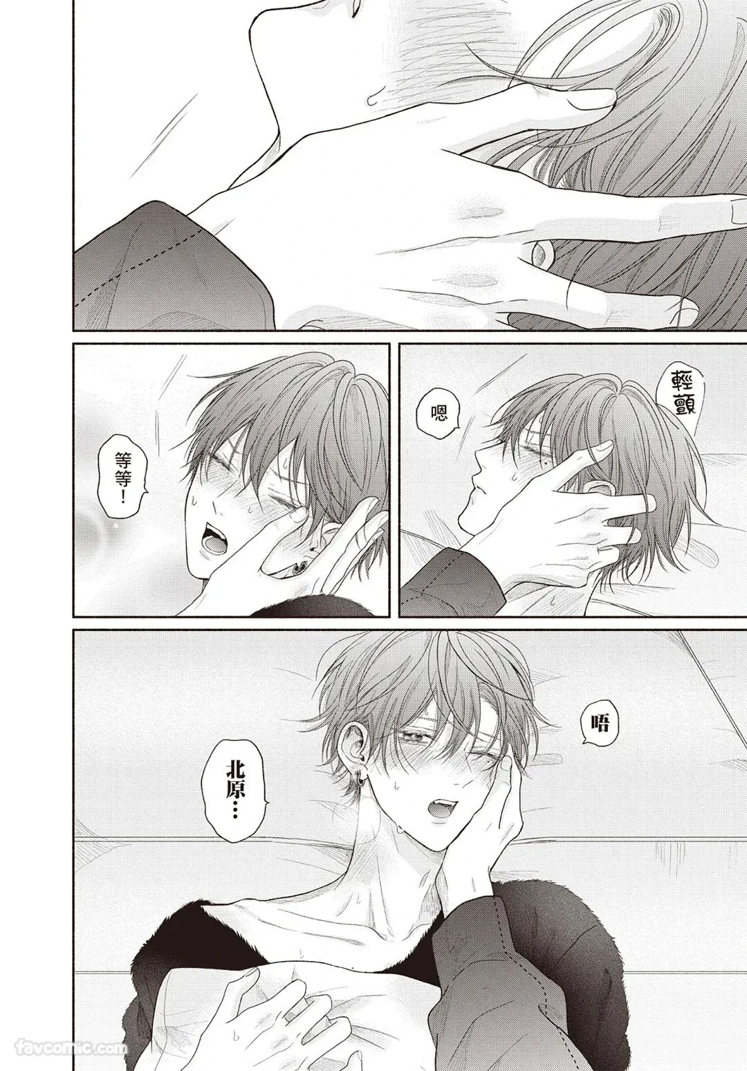 หน้า 127