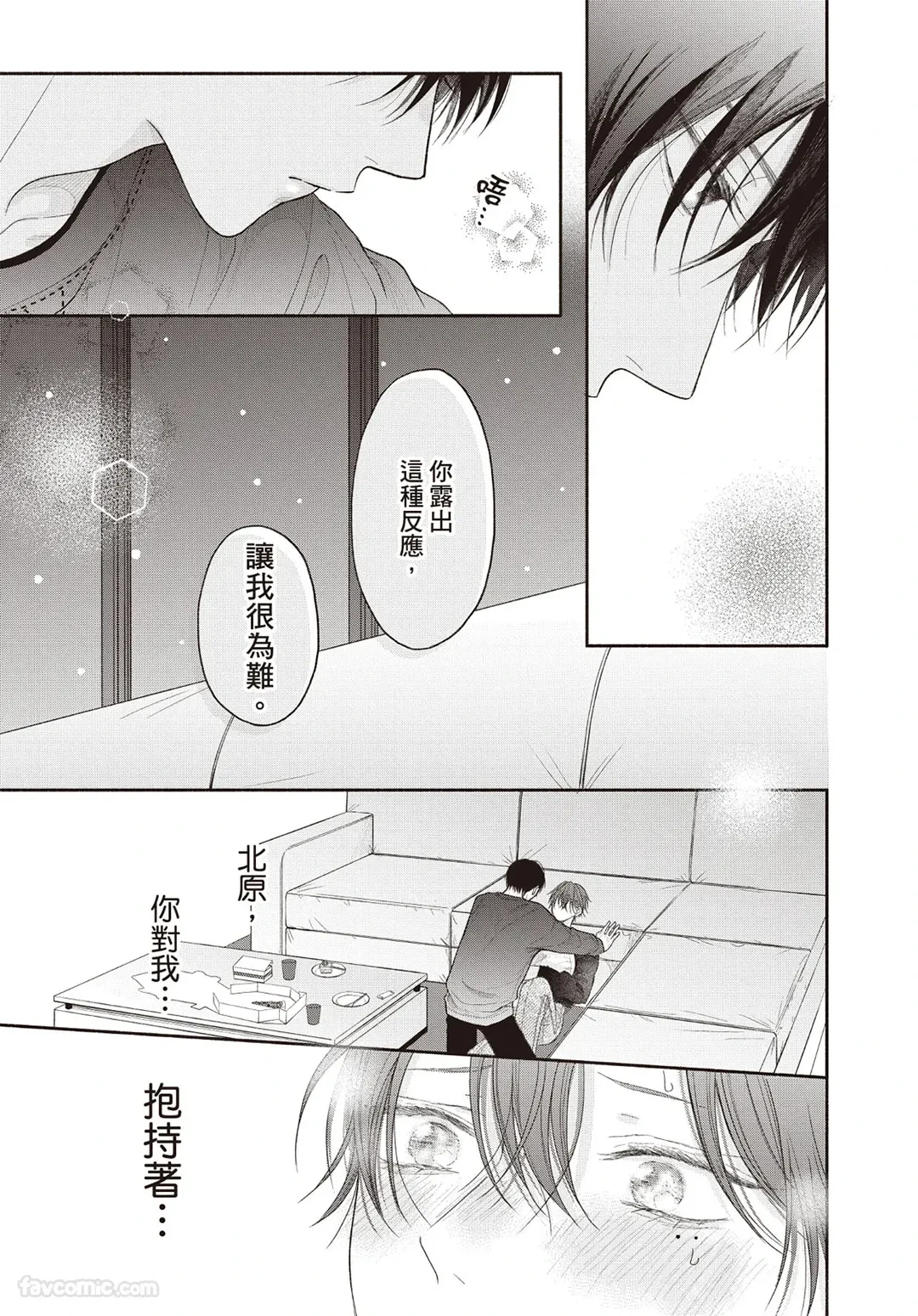 หน้า 128
