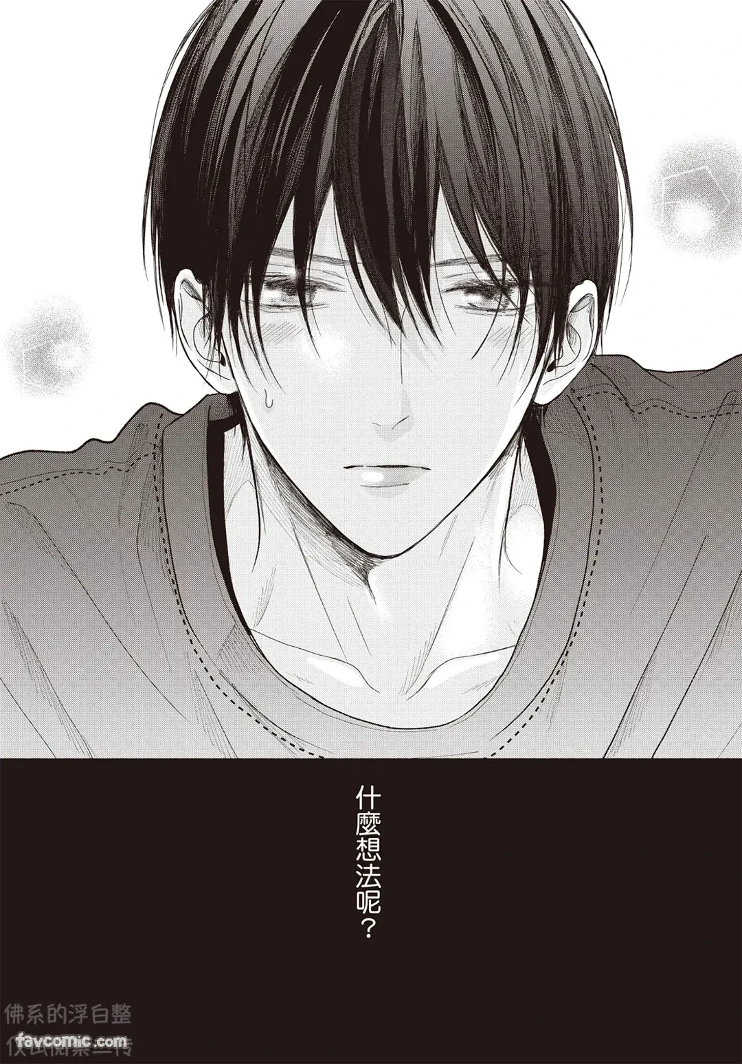 หน้า 129