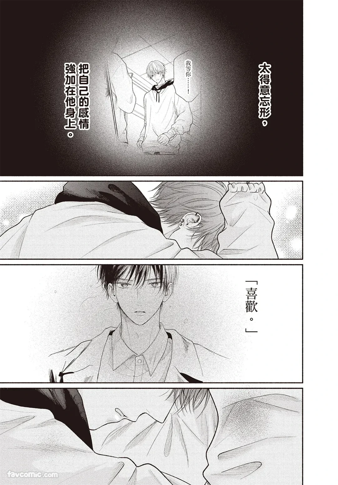 หน้า 32