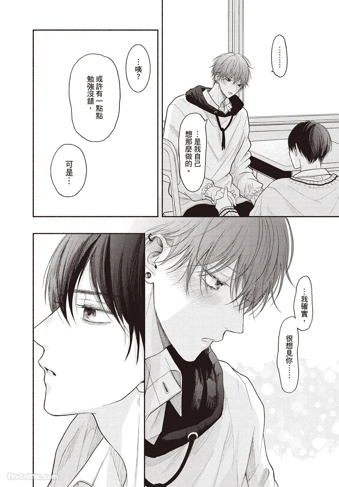 หน้า 41