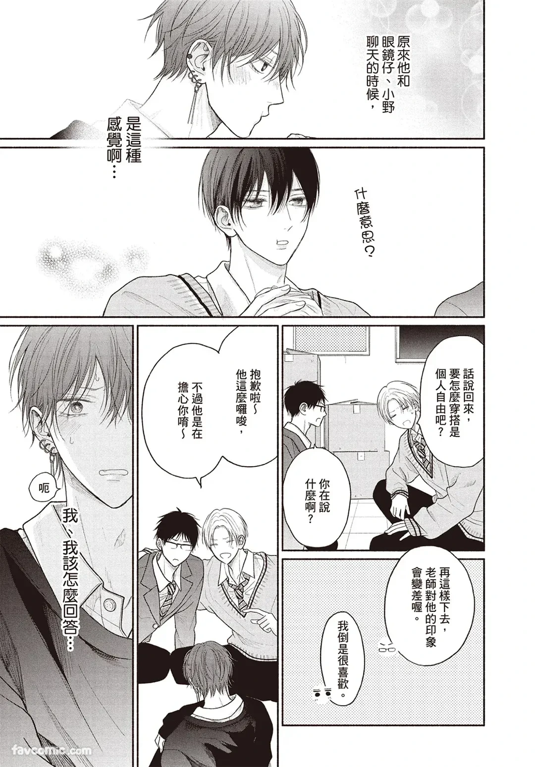 หน้า 62