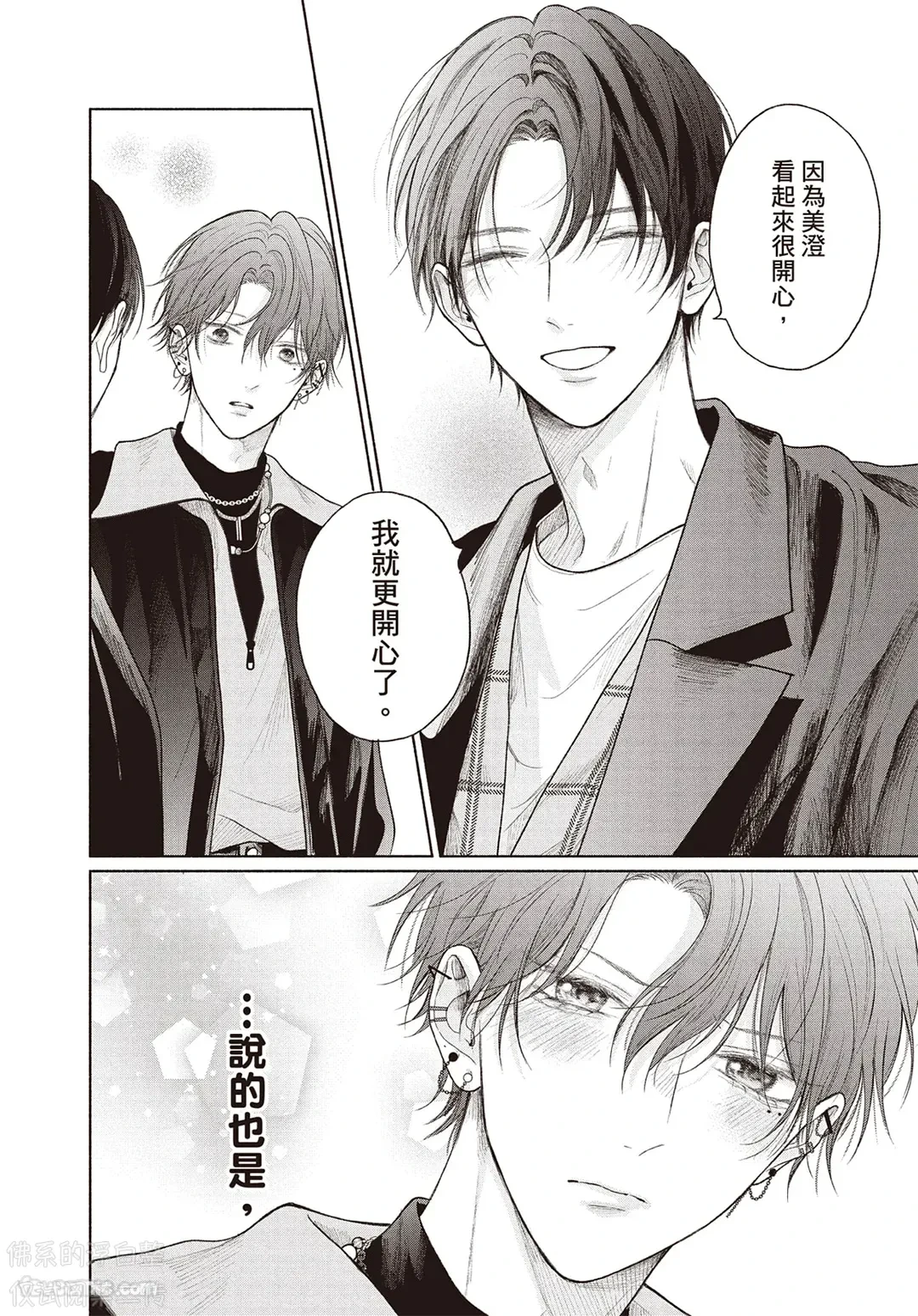 หน้า 109