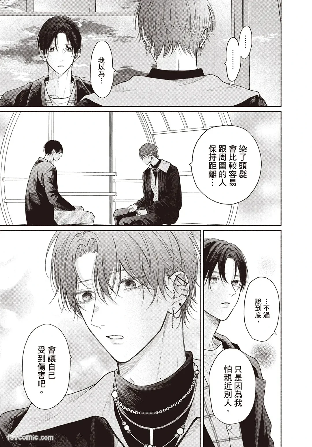 หน้า 114