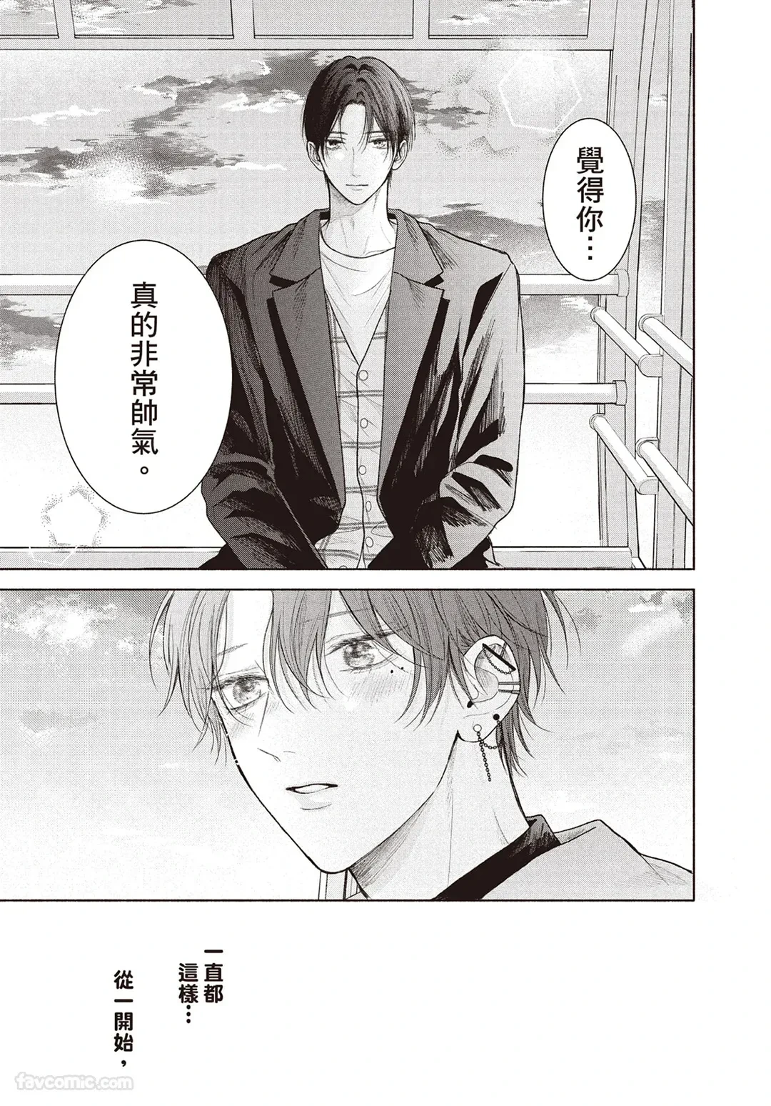 หน้า 116