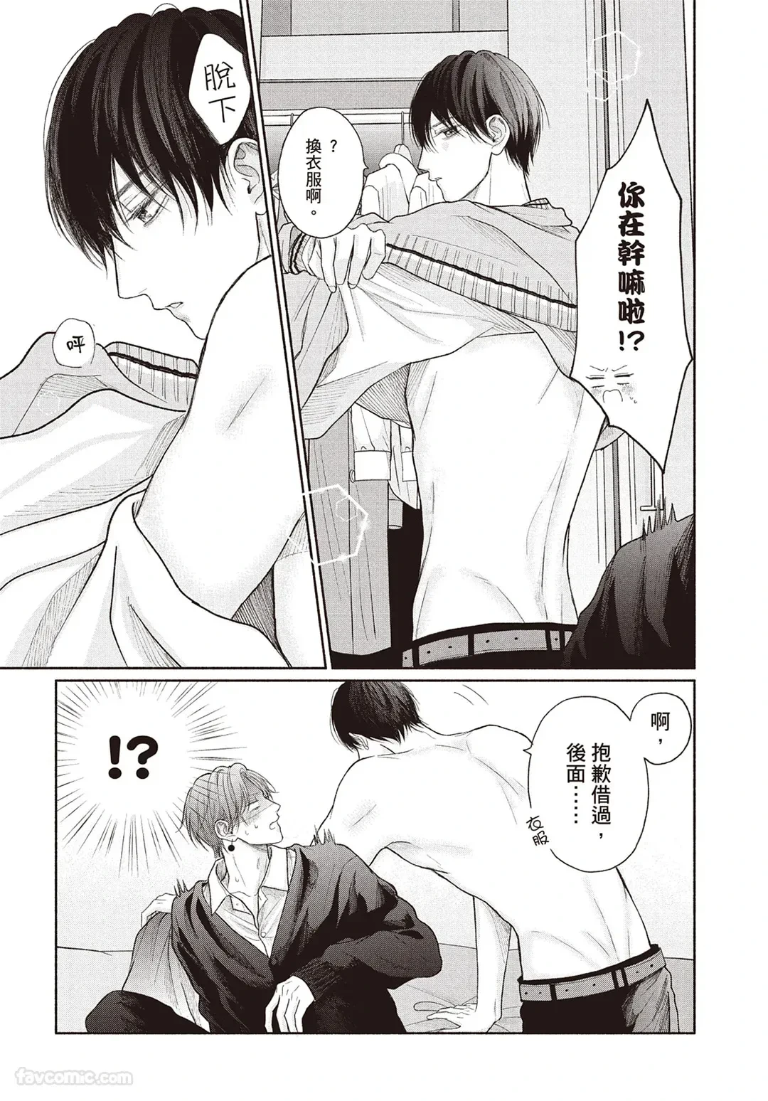 หน้า 146