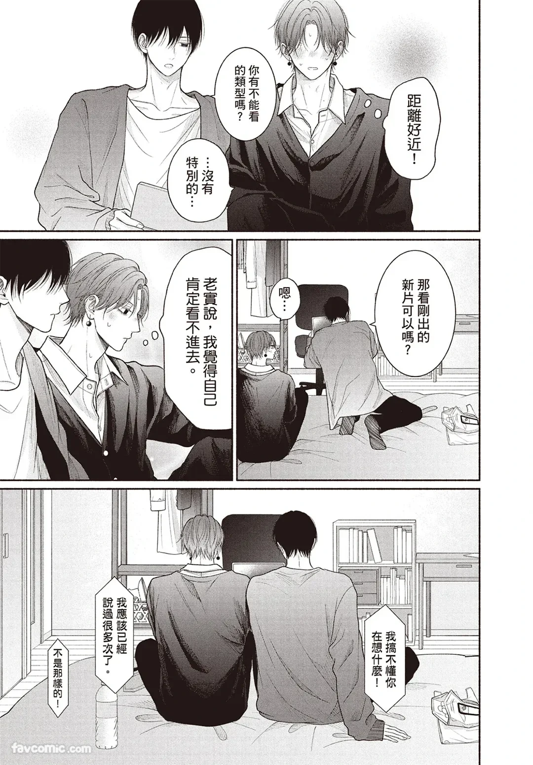 หน้า 148