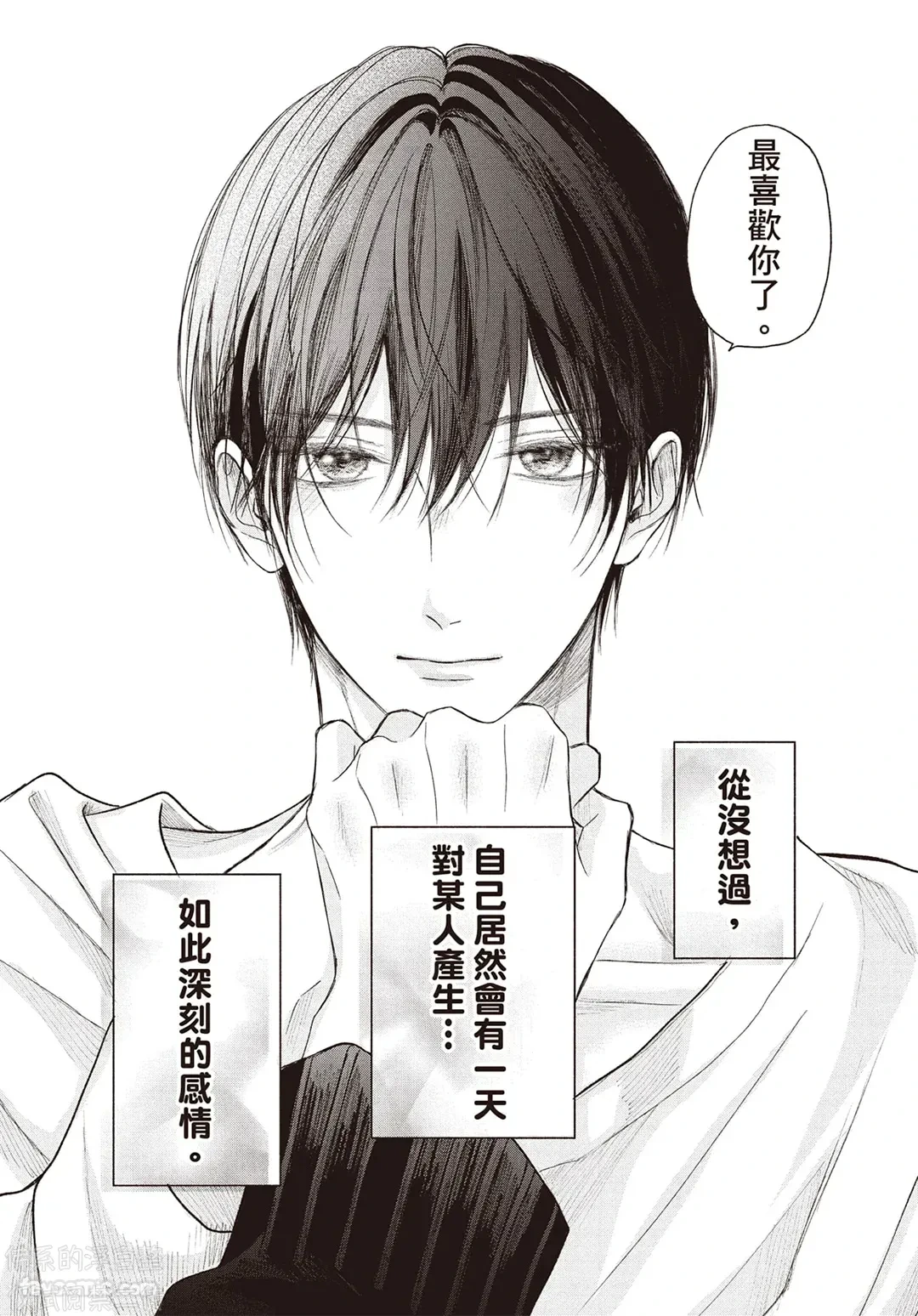 หน้า 168