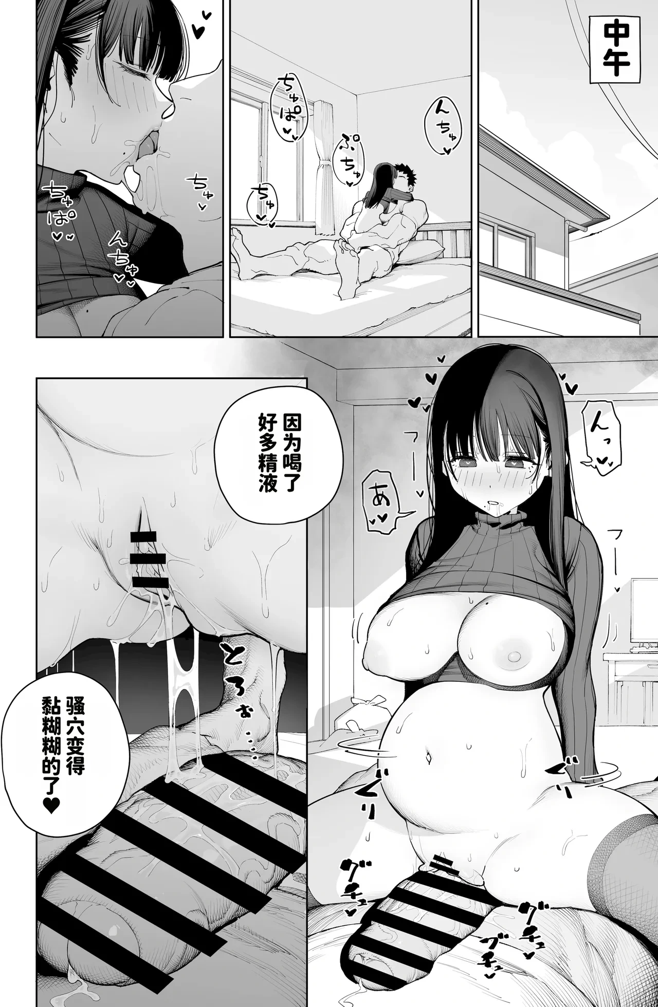 หน้า 32