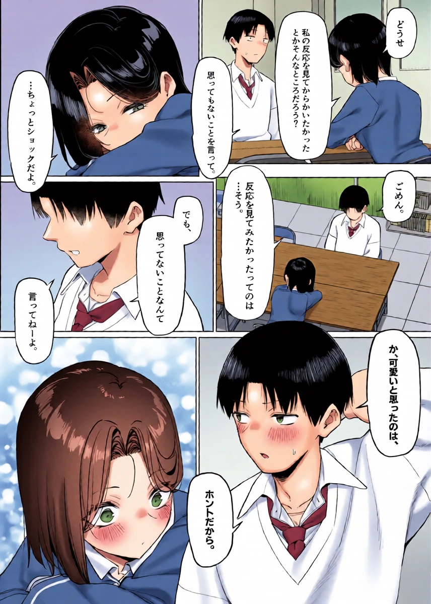 หน้า 22