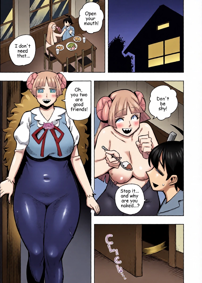 [Cupiko] Iruma-Kun Work P.2
