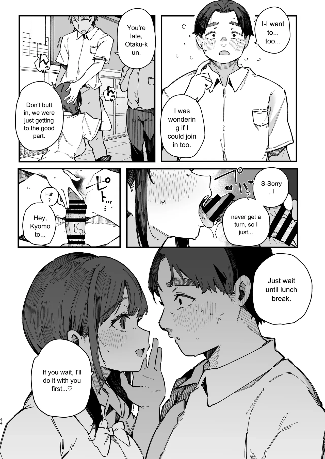 หน้า 43