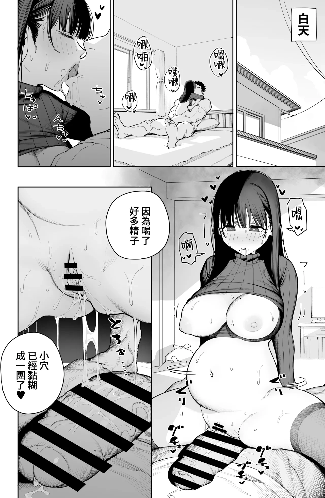 หน้า 32