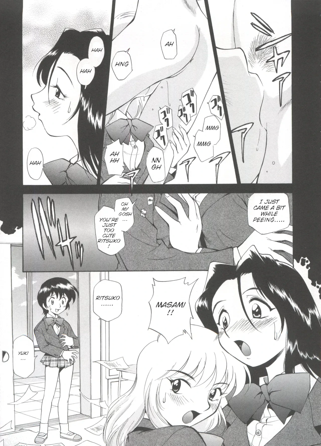 หน้า 14