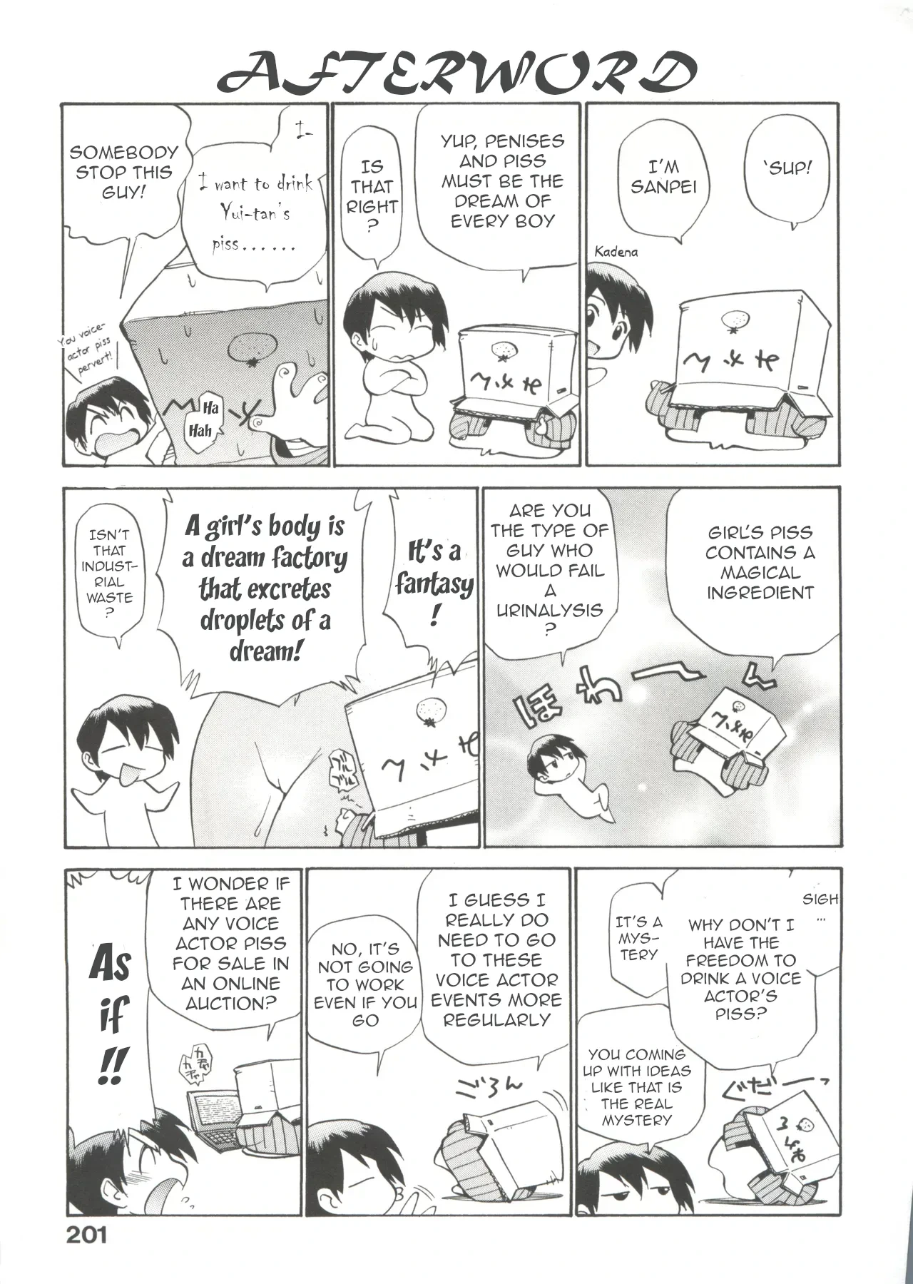หน้า 205