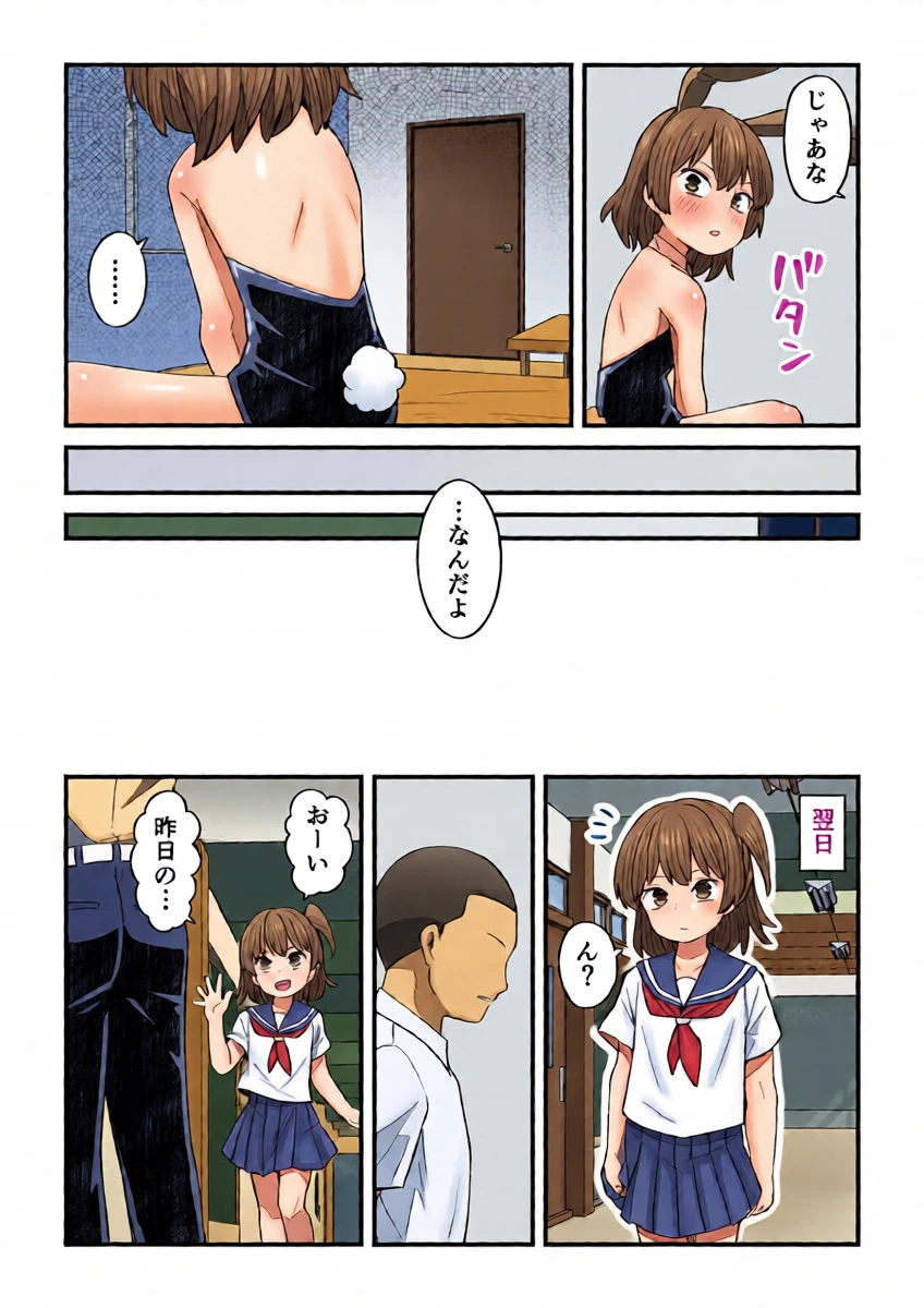 หน้า 22